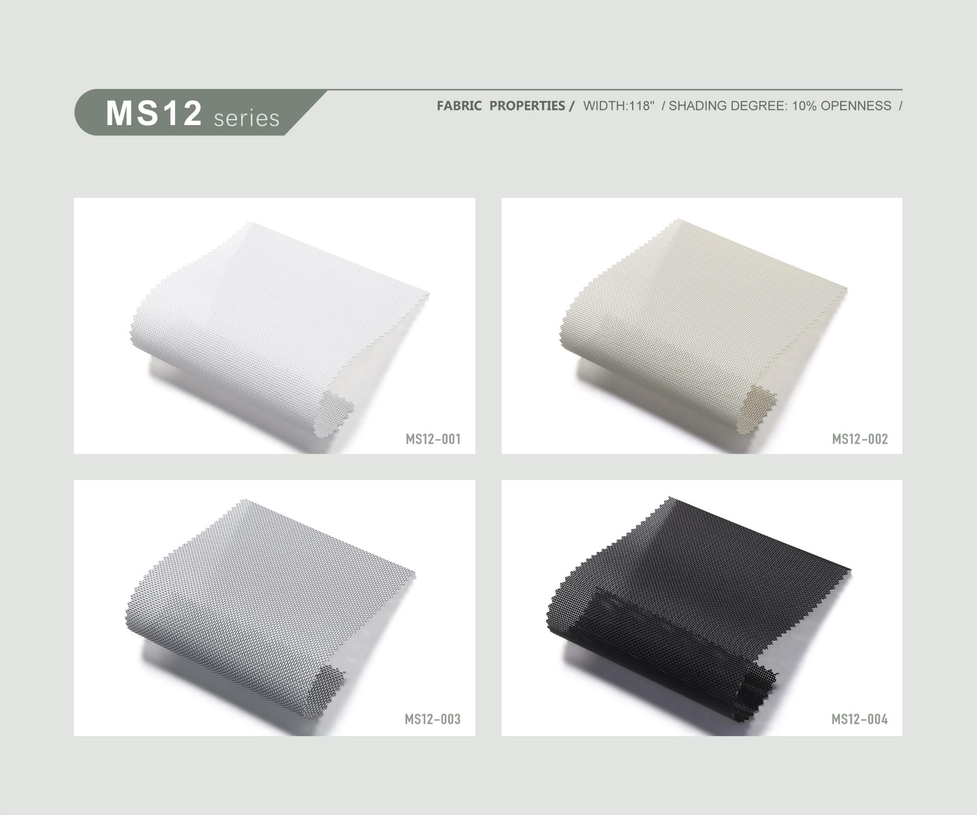 MS12 Series